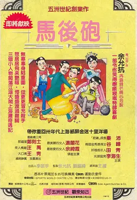 欧美作爱福利免费观看视频